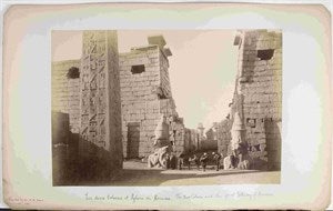 Image description is not available for DU1991.13